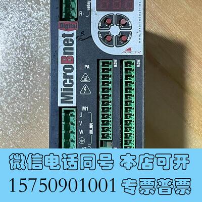 全新MCBNETD-4/8-M220-R1-S-EC-10X-X需询价