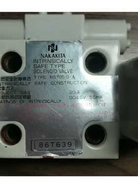 全新BeckhoffEK1101可编程式逻辑控制器模块需询价