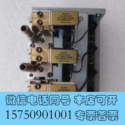 全新安捷伦EPC:G3434-60502,安捷伦G3434-60需询价
