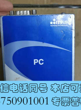 全新MKS PC计GPCAA13TS53UT1010成色如图，实询价