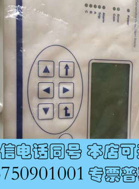 全新VAMP VAMP210询价