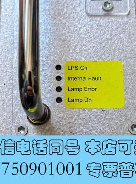 全新ALFALAVA阿法拉伐电源LPSM3-690需询价