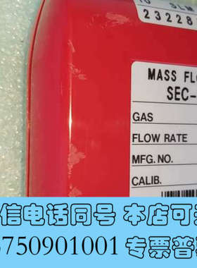 全新HORIBA SEC-4500MO-UC N2 10 SLM询价