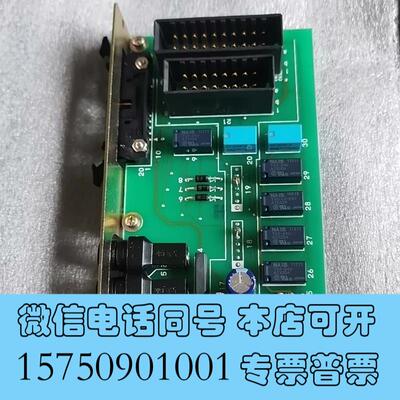 全新TERASAKIESM1151,ESM-1151,,原需询价