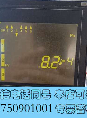 全新莱宝PTR225N真空计，测试包好成色漂亮需要咨询询价