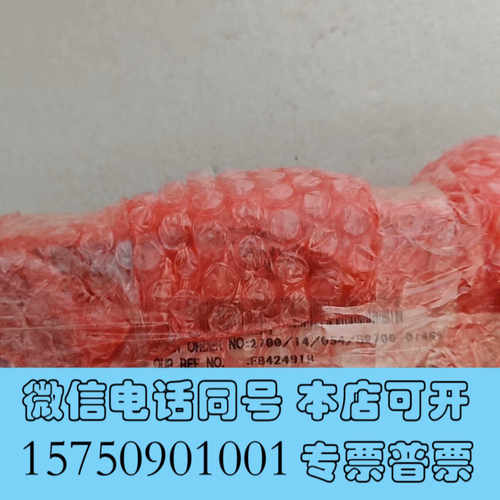 全新YOUR ORDER NO:2700/14/054/B270询价