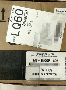 全新世伟洛克SwagelokMS-SNOOP-8OZ,Sn需询价