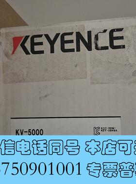 全新基恩士KEYENCEKV-5000SJ-L005需询价