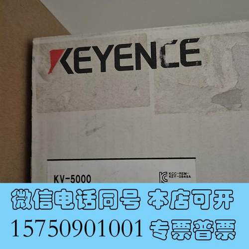 全新基恩士KEYENCEKV-5000SJ-L005需询价