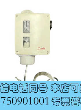 全新丹佛斯DANFOSS 丹佛斯温度开关 RT101 017-5询价