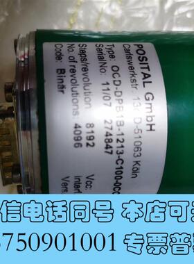 全新OCD-DPB1B-1213-C100-0CC,FRABA编需询价
