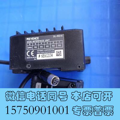 全新KEYENCEIL-100传感器需询价