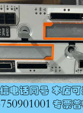 全新792654-001 H6Y97-63001 HP 3PAR询价