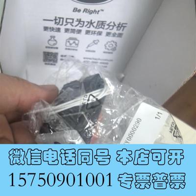 全新哈希CODmaxII标液阀,货号YY0000290,需询价