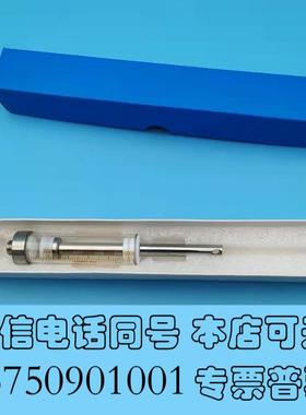 全新E+HEndress+Hauser恩德斯.豪斯在线监测需询价