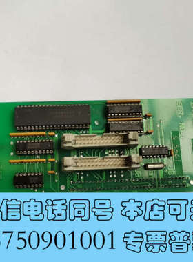 全新KONGSBERG NORCONTROL AUTOMATIO询价