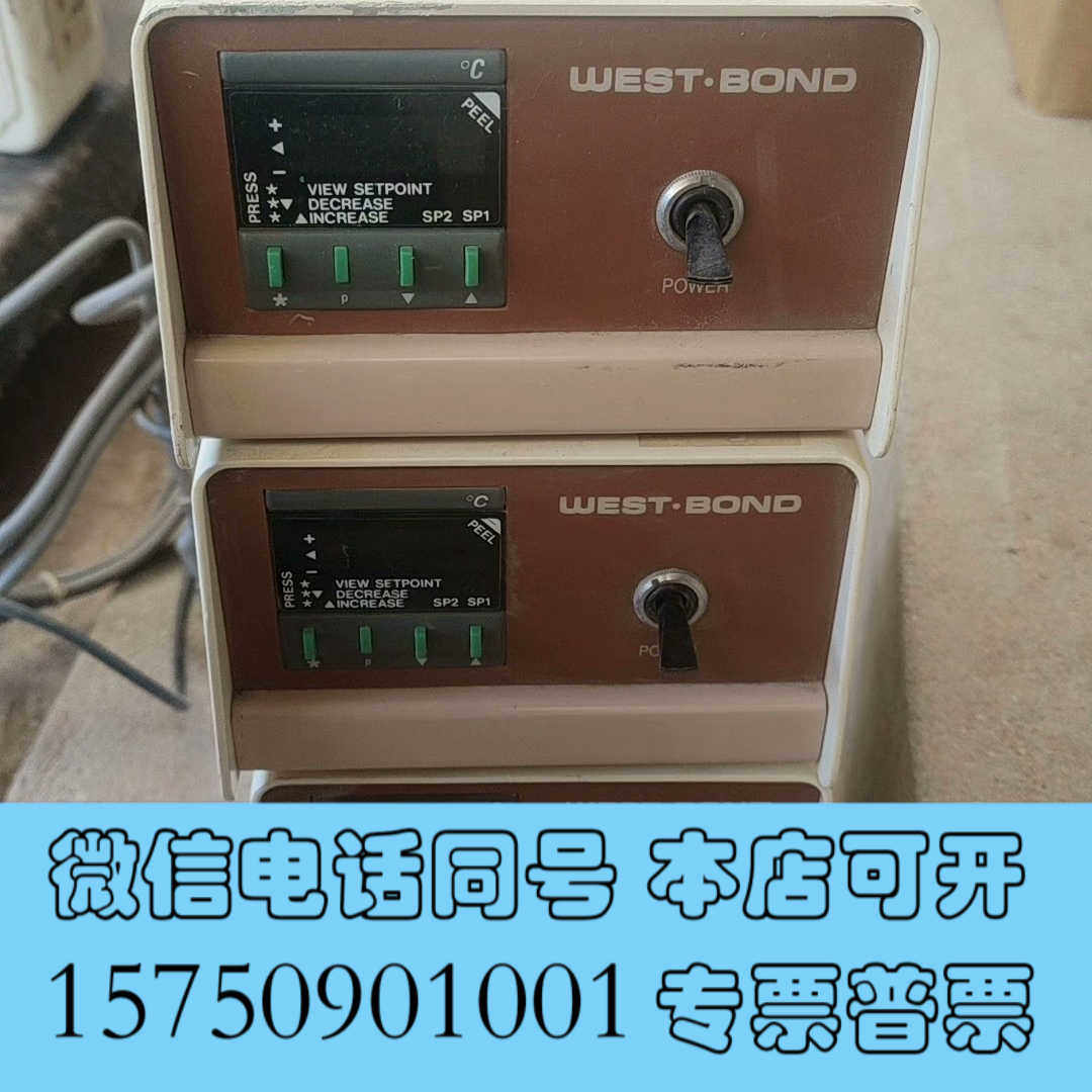 全新WEST BOND温控器四台，型号K-1200D 美国制造询价