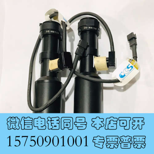 全新远心镜头 05-MS110 机器视觉0.5倍远心镜头，可调光询价