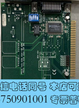 全新原装  AT-GPIB卡 ISA GPIB卡 IEE488.询价