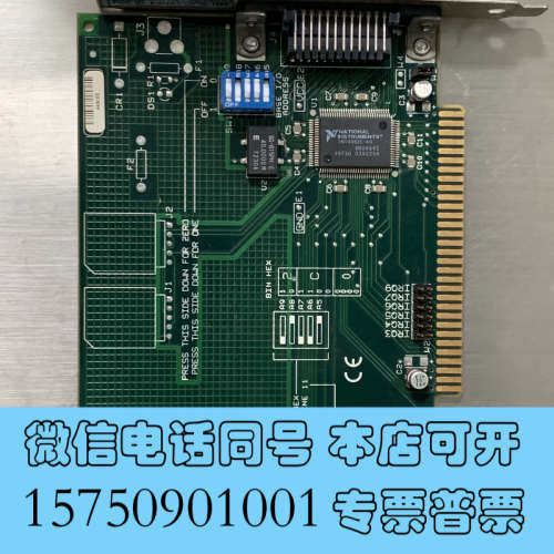 全新原装  AT-GPIB卡 ISA GPIB卡 IEE488.询价