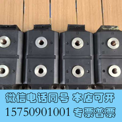 全新可控硅ATTD50/3500-FC 数量：4个 二手拆机 功询价