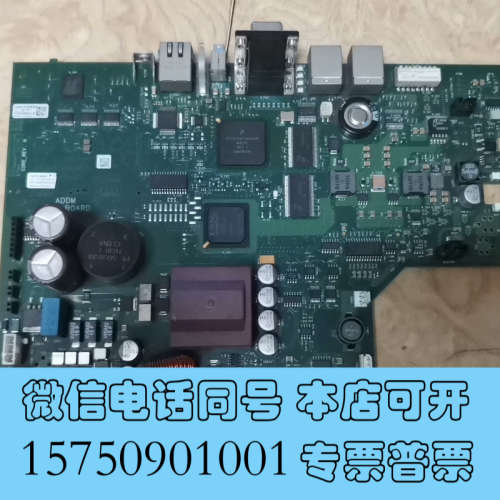 全新安捷伦G4212-65820，有需要可以联系询价