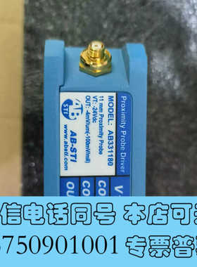 全新AB331180-91-05前置器AB-STI询价