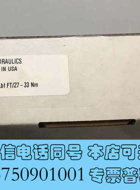 全新SUN电比例溢流阀RBAP-XWN212电比例控制常闭压力询价