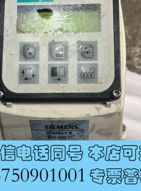 全新流量计mag6000 CT，坏的坏的，配件价不退不换，询价