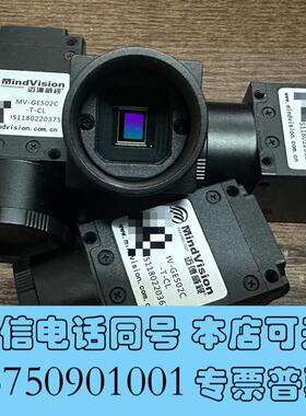 全新Mindvision迈德威视工业相机MV-GE502C-T需询价