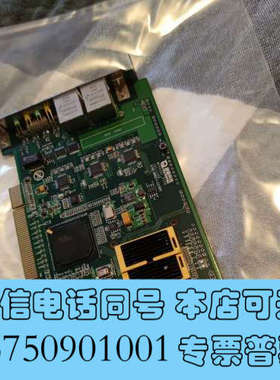 全新旋极科技WFDX101-V100+测试卡，9新包好包邮询价