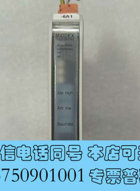 全新MIDDEX控制器SC5-CAN/V41.06，实物拍摄图，询价