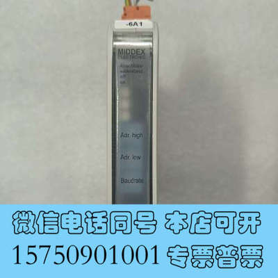 全新MIDDEX控制器SC5-CAN/V41.06，实物拍摄图，询价