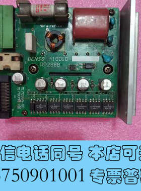 全新DENSORP298B询价