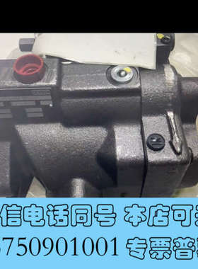 全新PVP3336R2H21派克柱塞泵原装正，现货供应，质保询价