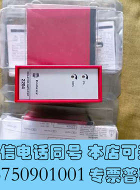 全新佩勒隔离栅PR2231P，RP2231D，2204D询价