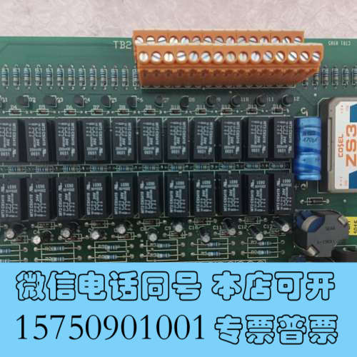 全新Phontech，88400-007 PCB Card询价