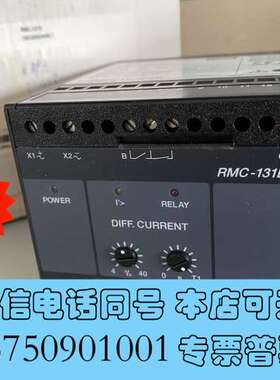 全新DEIF RMC131D 丹控控制器RMC-131D RMC需询价