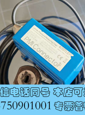 全新奇石乐kistler压力传感器，PMI压力传感器，kistl询价