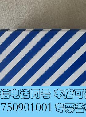 全新HG-SC113位移传感器,,1个,转需询价