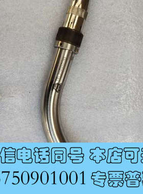 全新德国TBi头RM 81W HD询价