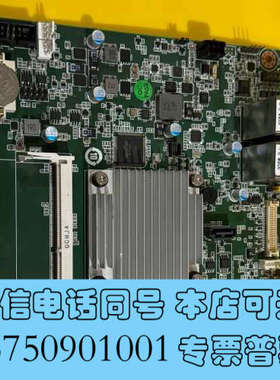 全新ADHNTECH+研华DMS-BC29工控机主板+AMIBI询价