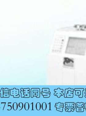 全新中古岛津分子泵TMP-X4304 X3804现货供应询价