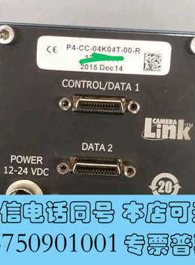 全新DALSA线扫相机P4-CC-04K04T-00-R，4k彩询价