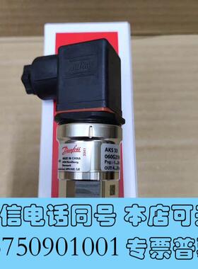 全新丹佛斯压力传感器AKS33060G2106-1-20ba需询价