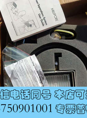 全新MULTISCREEN RESIST VACUUM MANI询价