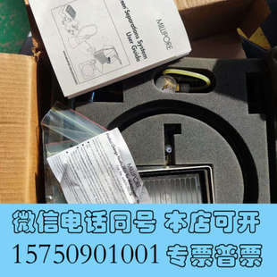 MANI询价 VACUUM 全新MULTISCREEN RESIST