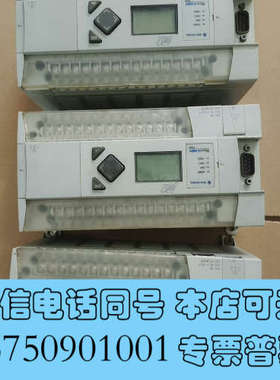 全新1766-L32BXB二手拆机橙色如图功能包好需要几个拍几个询价