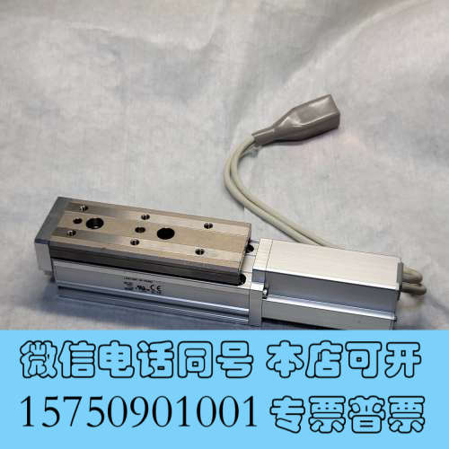 全新SMC电缸 电滑台拖板LESH16DK-50-R56N3电执询价