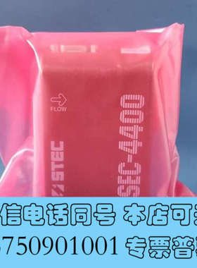 全新HORIBA SEC-4400M N2 3 SLM 流量计询价